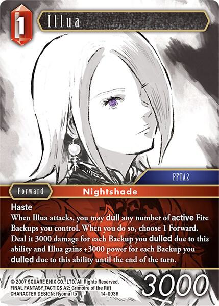 Illua 14-003R (Opus XIV: Crystal Abyss)  - Foil