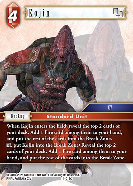 Kojin 14-012C (Opus XIV: Crystal Abyss)  - Foil