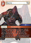 Kojin 14-012C (Opus XIV: Crystal Abyss)  - Foil