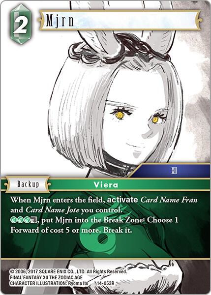 Mjrn 14-053R (Opus XIV: Crystal Abyss)  - Foil