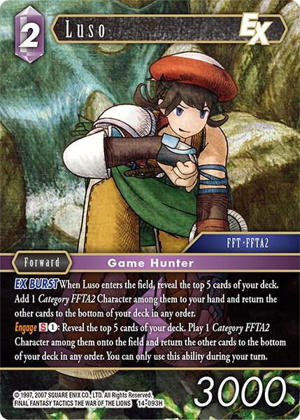 Luso EX 14-093H (Opus XIV: Crystal Abyss)  - Foil