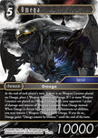 Omega 14-117L (Opus XIV: Crystal Abyss)  - Foil