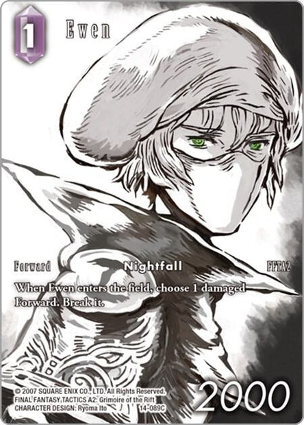 Ewen Full Art 14-089C (Opus XIV: Crystal Abyss)  - Foil