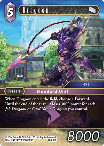 Dragoon 14-092C (Opus XIV: Crystal Abyss)  - Foil