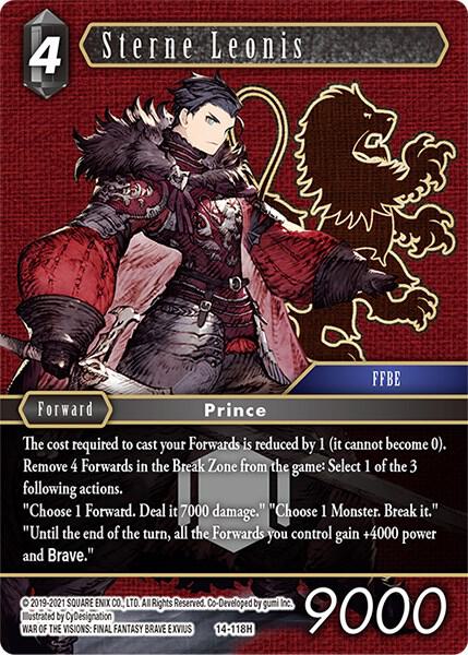 Sterne Leonis 14-118H (Opus XIV: Crystal Abyss)  - Foil