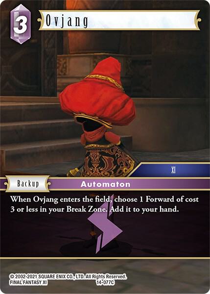 Ovjang 14-077C (Opus XIV: Crystal Abyss)  - Foil
