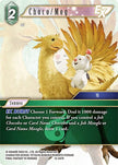 Choco Mog EX 14-047R (Opus XIV: Crystal Abyss)  - Foil
