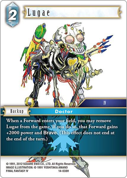 Lugae 14-038H (Opus XIV: Crystal Abyss)  - Foil