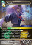 Prishe 14-128H (Opus XIV: Crystal Abyss) 