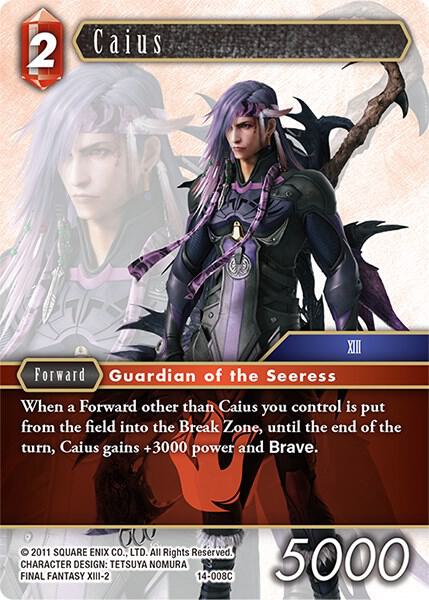 Caius 14-008C (Opus XIV: Crystal Abyss)  - Foil