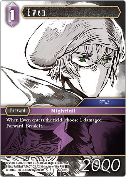 Ewen 14-089C (Opus XIV: Crystal Abyss)  - Foil