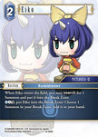 Eiko 14-099C (Opus XIV: Crystal Abyss)  - Foil