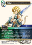 Zidane 14-127H (Opus XIV: Crystal Abyss)  - Foil