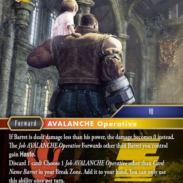 Barret 14-121L (Opus XIV: Crystal Abyss)  - Foil