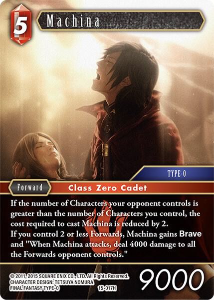 Machina 15-017H (Crystal Dominion)  - Foil