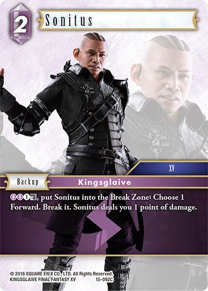 Sonitus 15-092C (Crystal Dominion)  - Foil