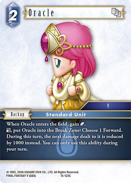 Oracle 15-123C (Crystal Dominion)  - Foil