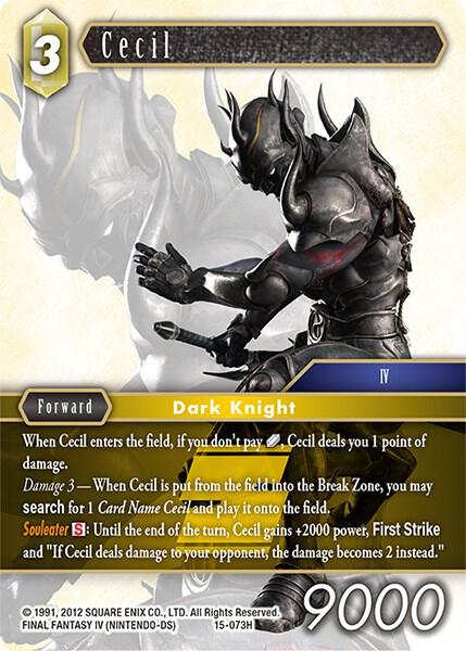 Cecil (Crystal Dominion)  - Foil