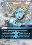 Shiva EX 15-030H (Crystal Dominion) 