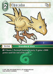 Chocobo 15-052C (Crystal Dominion)  - Foil