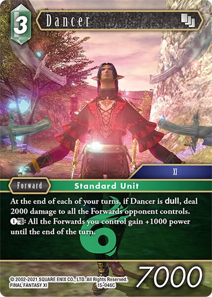 Dancer 15-046C (Crystal Dominion)  - Foil