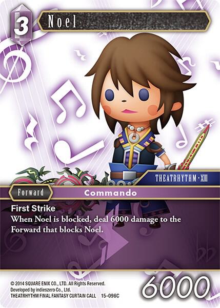 Noel 15-096C (Crystal Dominion)  - Foil