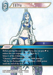 Shiva (Crystal Dominion)  - Foil