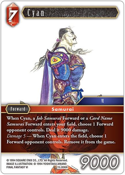 Cyan 15-006H (Crystal Dominion) 