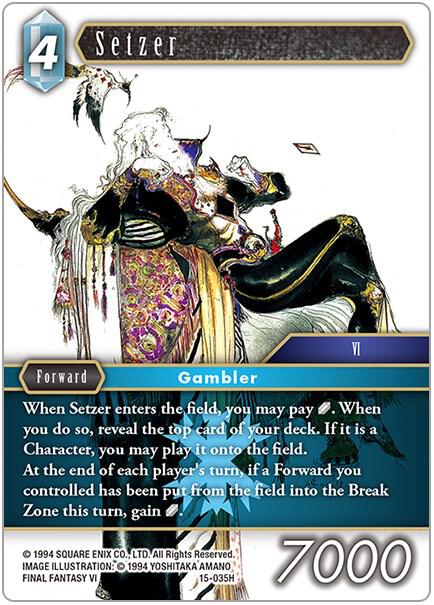 Setzer 15-035H (Crystal Dominion) 