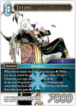 Setzer 15-035H (Crystal Dominion) 