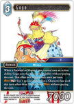 Gogo 15-028H (Crystal Dominion) 