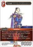 Cyan 15-006H (Crystal Dominion)  - Foil