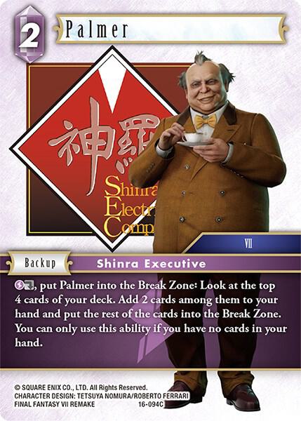 Palmer 16-094C (Emissaries of Light)  - Foil