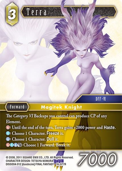 Terra 16-077R (Emissaries of Light)  - Foil