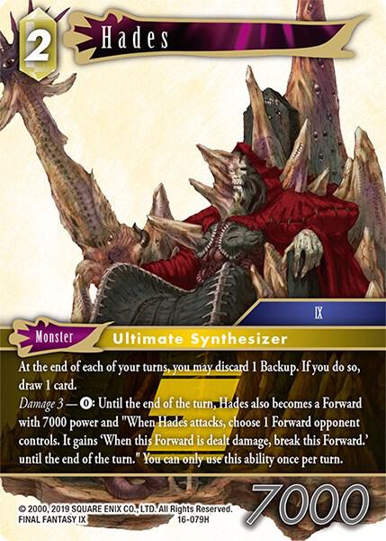 Hades 16-079H (Emissaries of Light) 