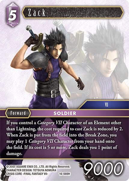 Zack 16-089H (Emissaries of Light)  - Foil