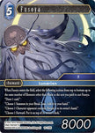 Fusoya 16-119H (Emissaries of Light) 