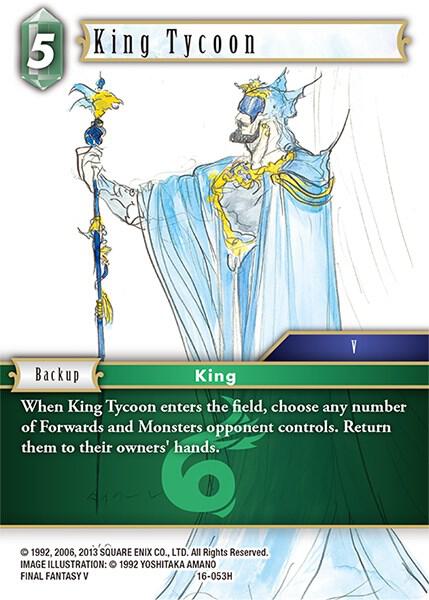 King Tycoon 16-053H (Emissaries of Light)  - Foil