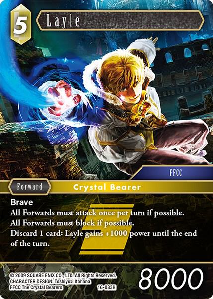 Layle 16-083H (Emissaries of Light)  - Foil