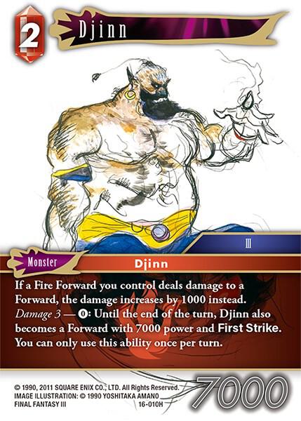 Djinn 16-010H (Emissaries of Light) 