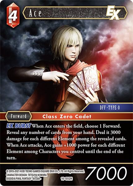Ace EX 16-002H (Emissaries of Light)  - Foil