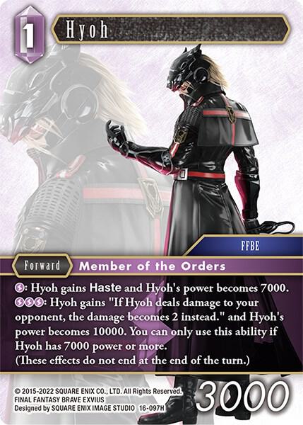 Hyoh 16-097H (Emissaries of Light) 