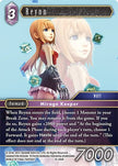 Reynn 16-105R (Emissaries of Light)  - Foil