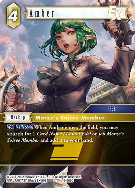 Amber EX 16-065C (Emissaries of Light)  - Foil