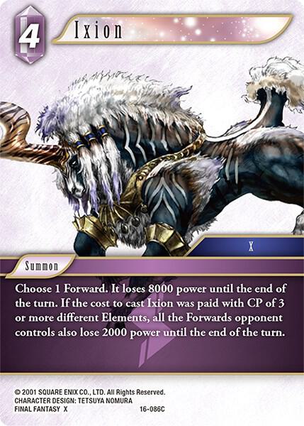Ixion 16-086C (Emissaries of Light)  - Foil