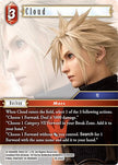Cloud 16-005C (Emissaries of Light)  - Foil