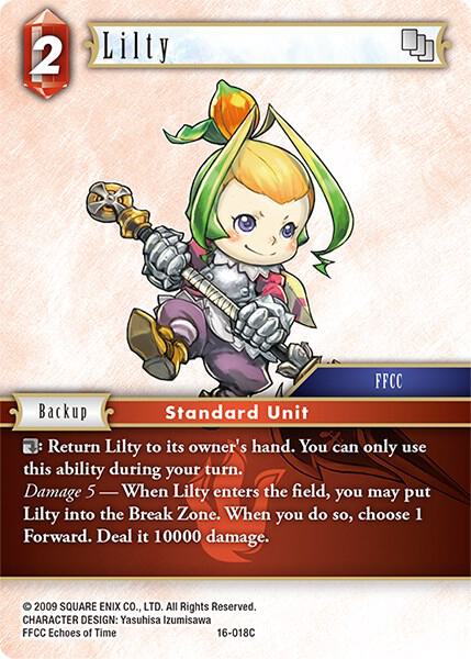 Lilty 16-018C (Emissaries of Light)  - Foil