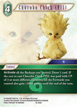 Chocobo Chick VII 16-046C (Emissaries of Light)  - Foil