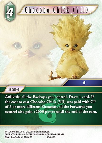 Chocobo Chick VII 16-046C (Emissaries of Light)  - Foil