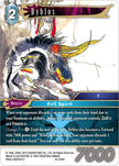 Byblos 16-038H (Emissaries of Light) 